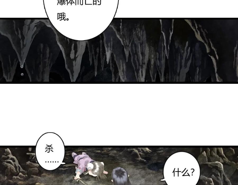 77.jpg