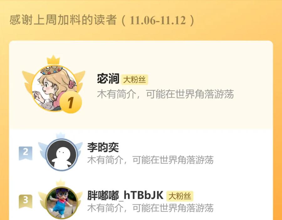 103.jpg