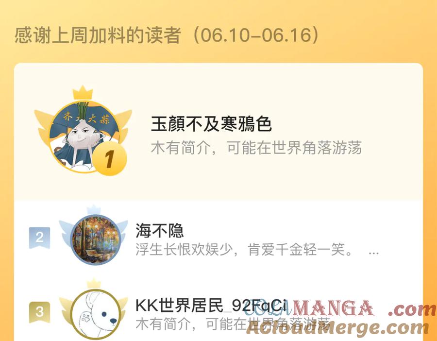 82.jpg
