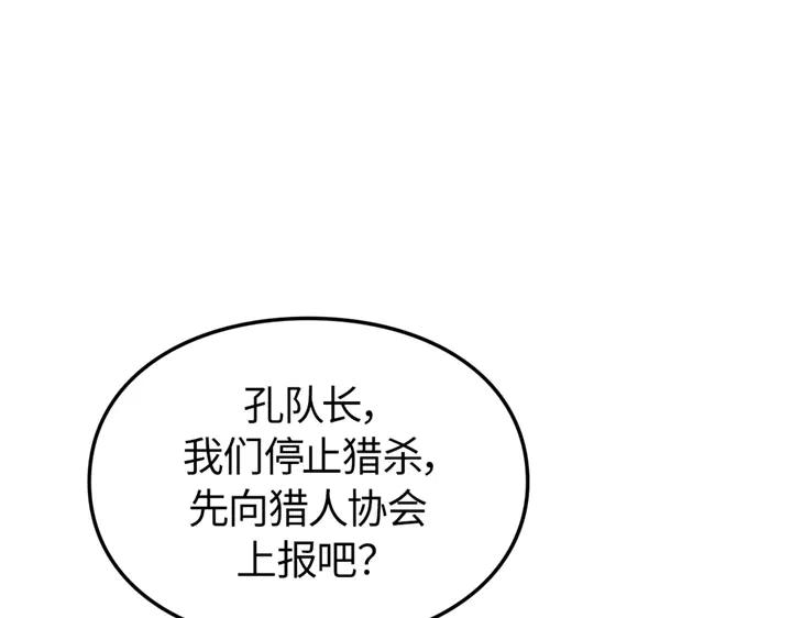 98.jpg
