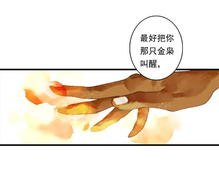 53.jpg