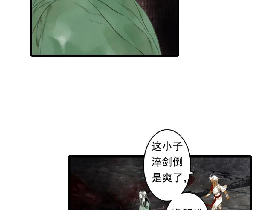 53.jpg