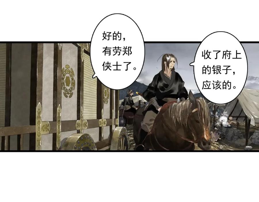 38.jpg