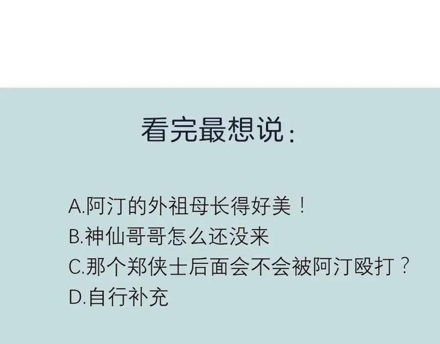 77.jpg