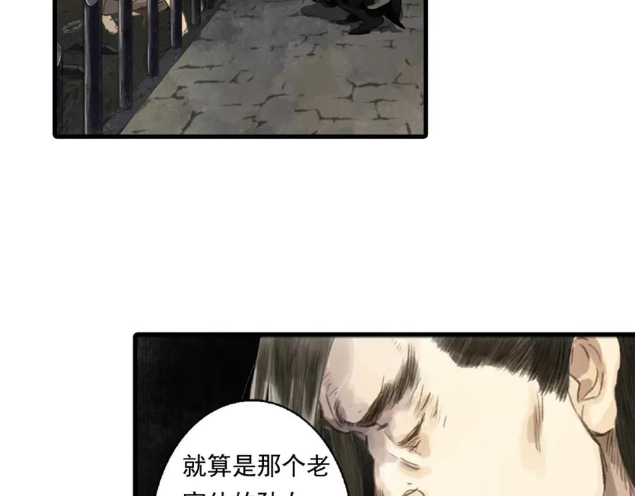 75.jpg