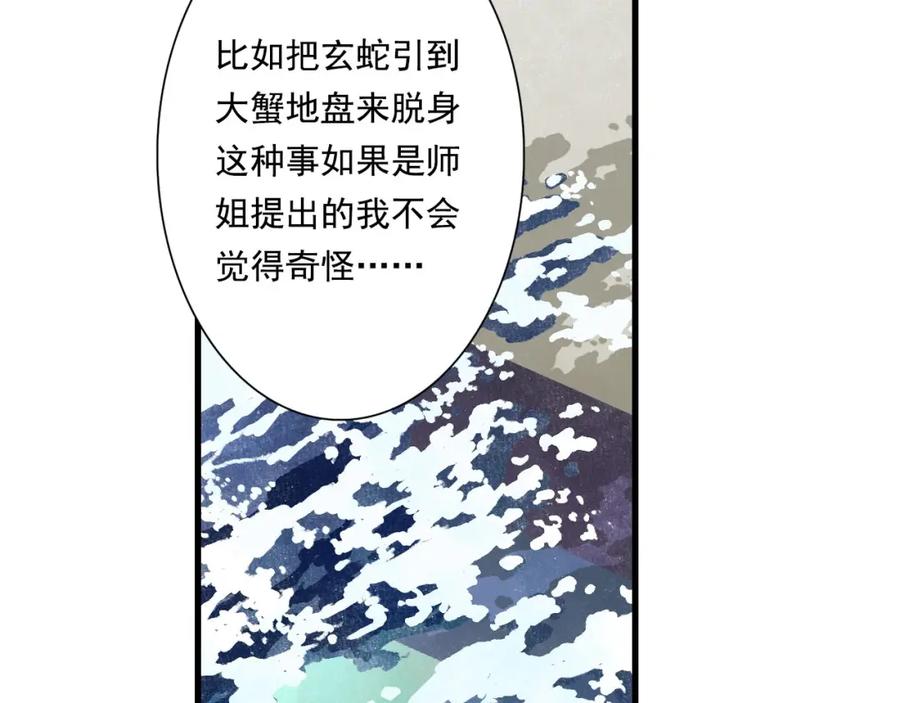 71.jpg