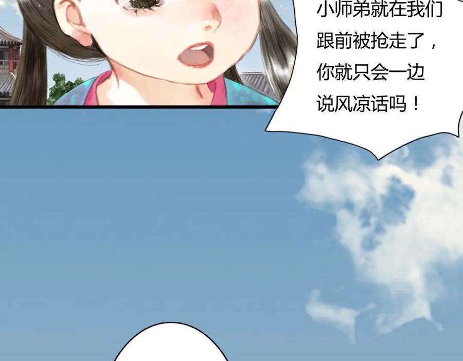 135.jpg