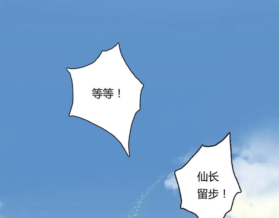 124.jpg