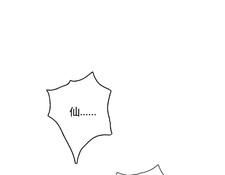 112.jpg