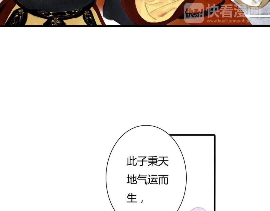 114.jpg