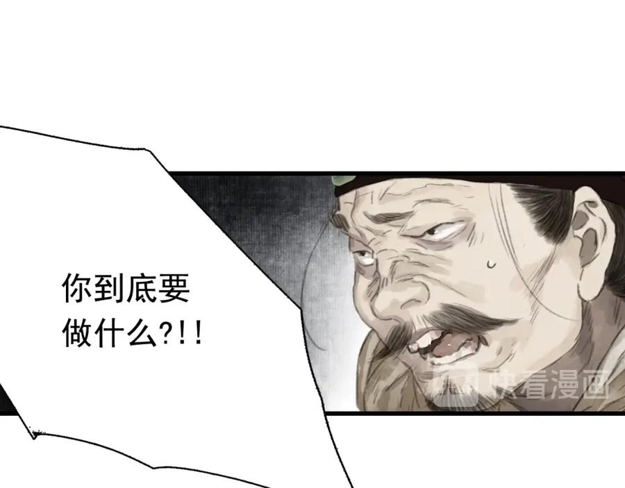 78.jpg