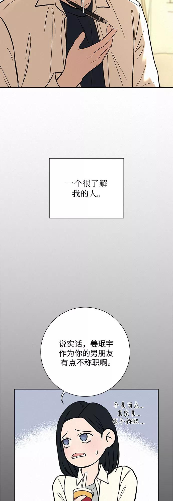 78.jpg