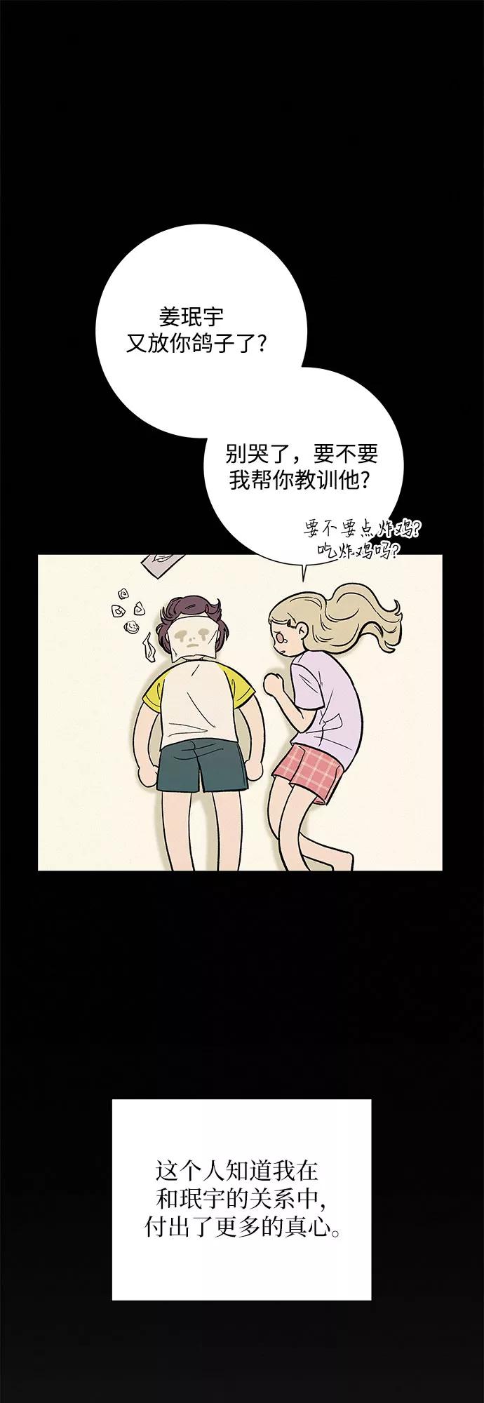 82.jpg