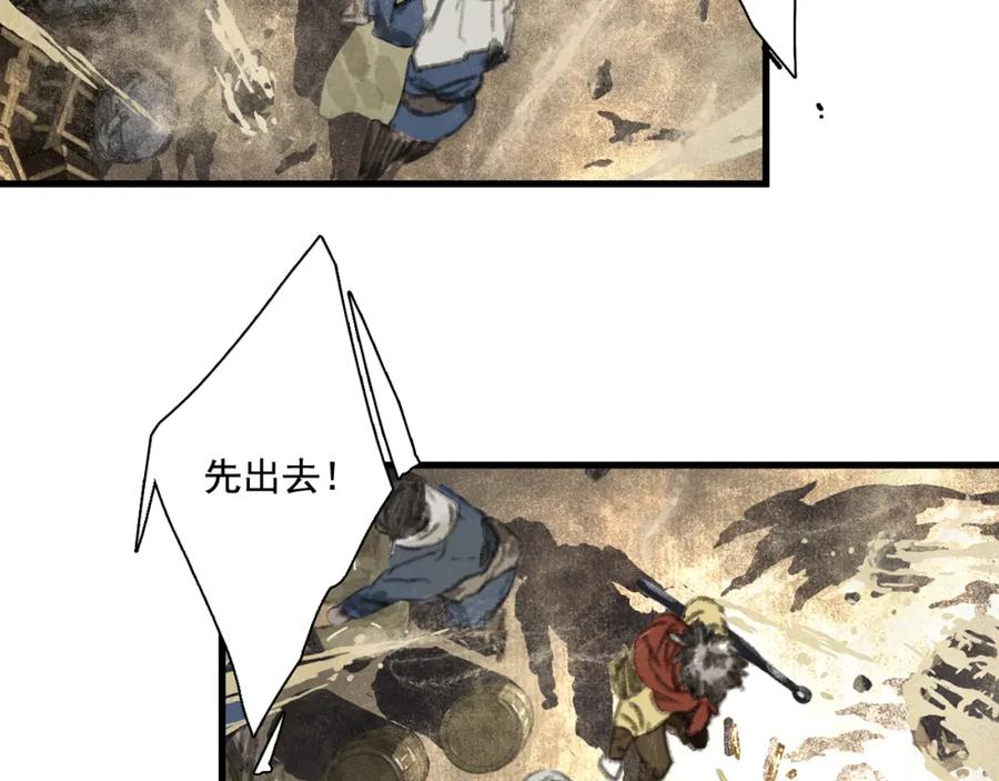 47.jpg