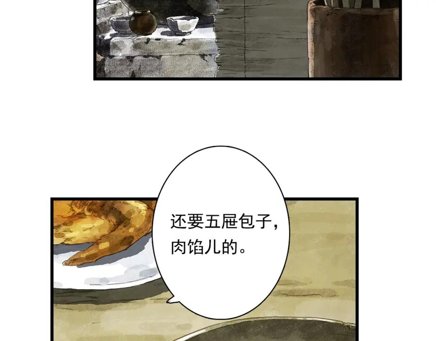 39.jpg