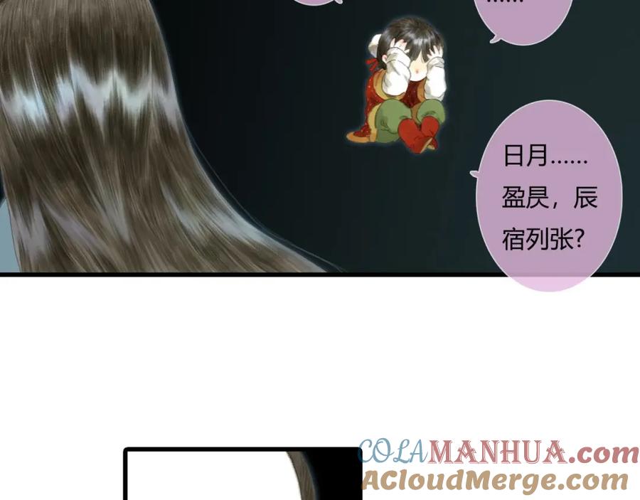 78.jpg