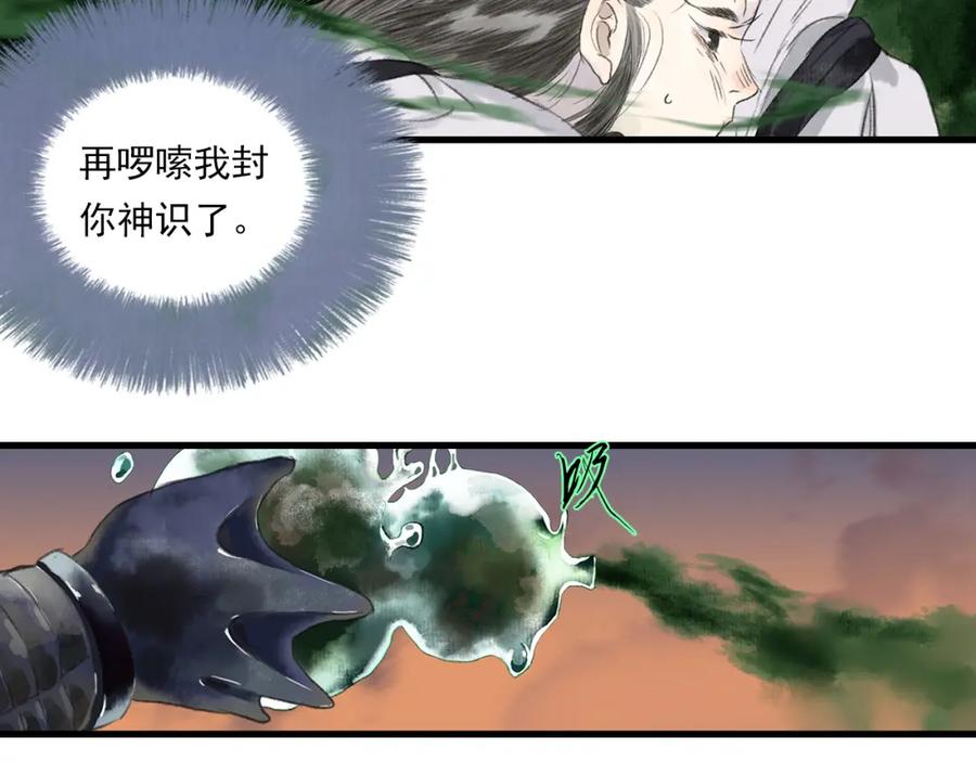 39.jpg