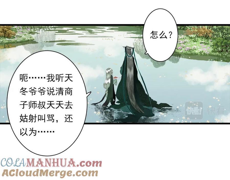 55.jpg