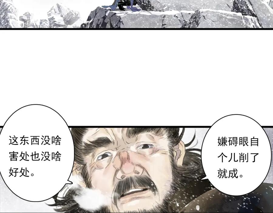 36.jpg