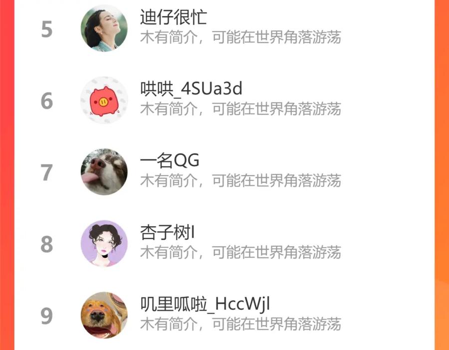 81.jpg