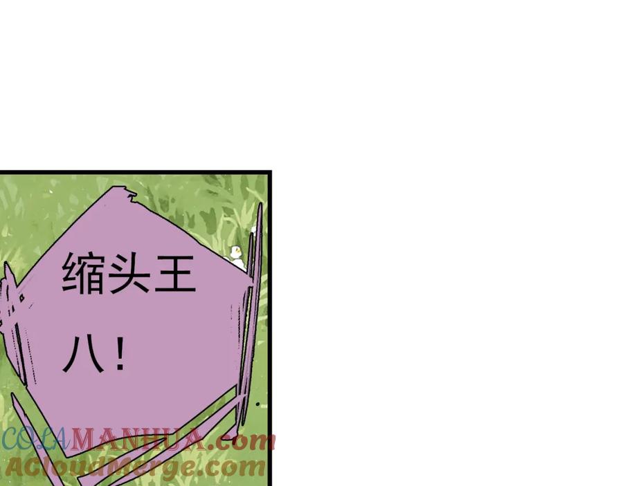 64.jpg