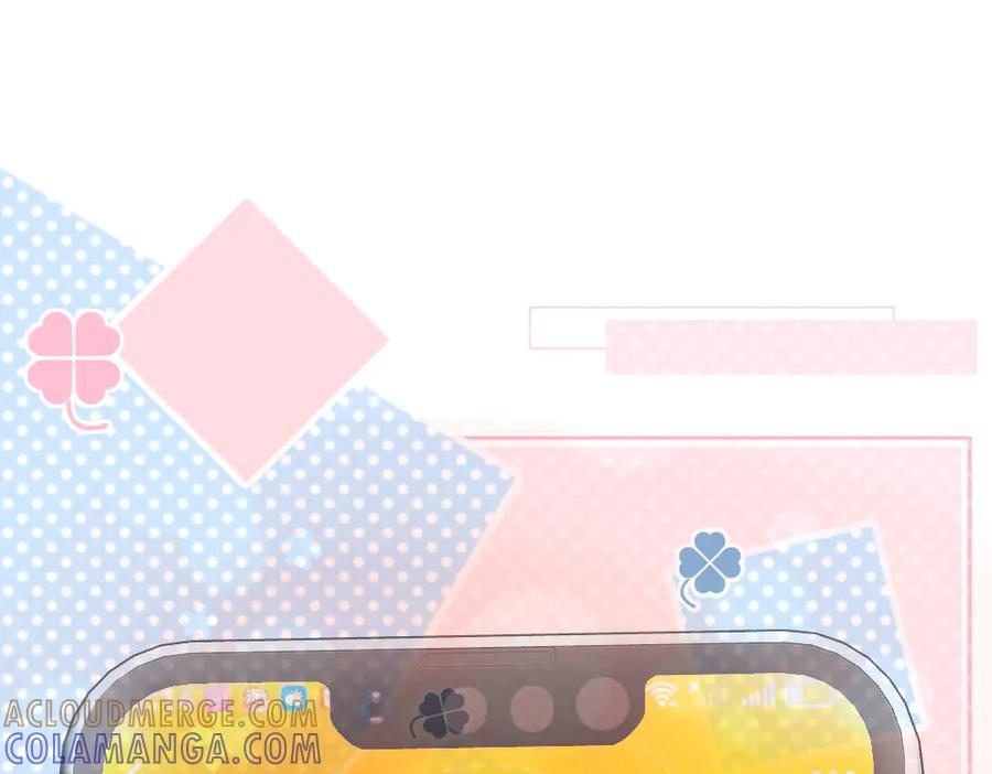 第88话团宠小主播-【快穿】小少爷靠美貌横行全系统-璇玑夫人（原著）+暴青漫画（第5张）