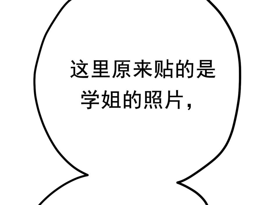 75.jpg