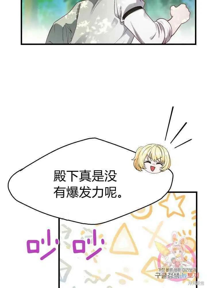 87.jpg