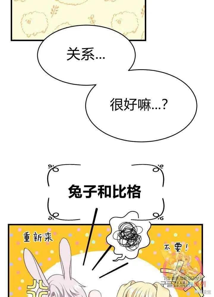 92.jpg