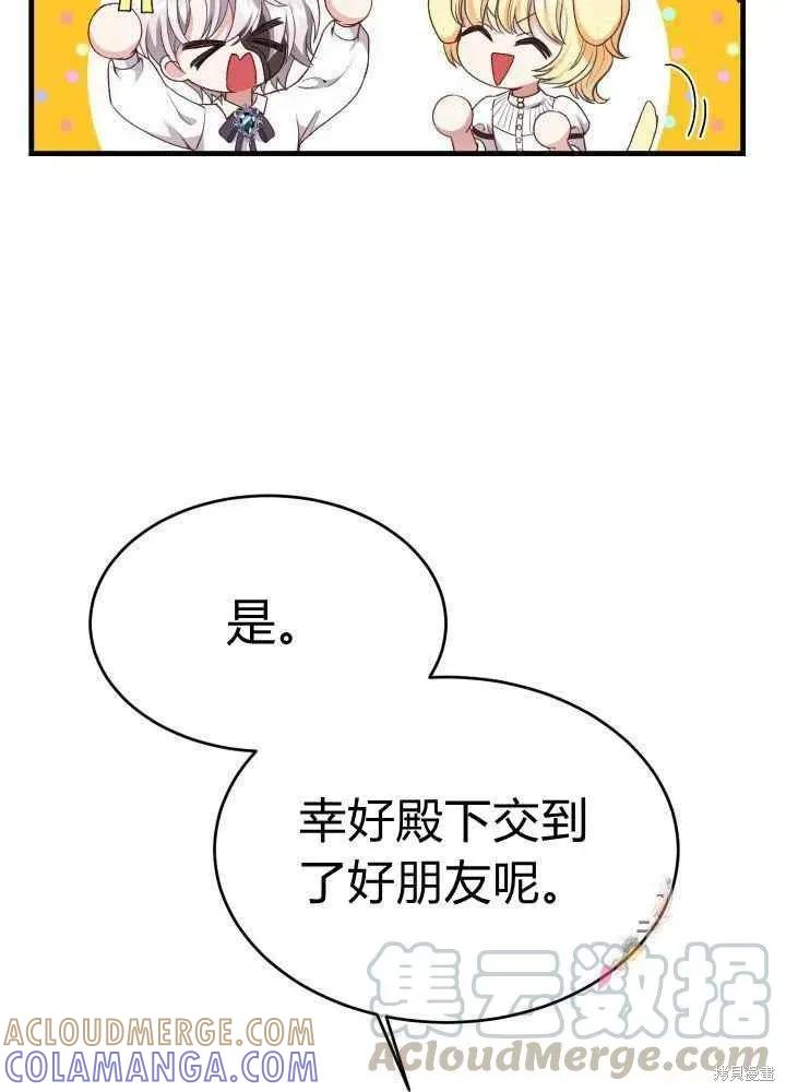 93.jpg