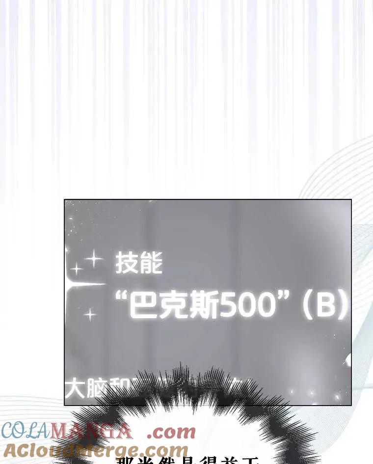 70.jpg