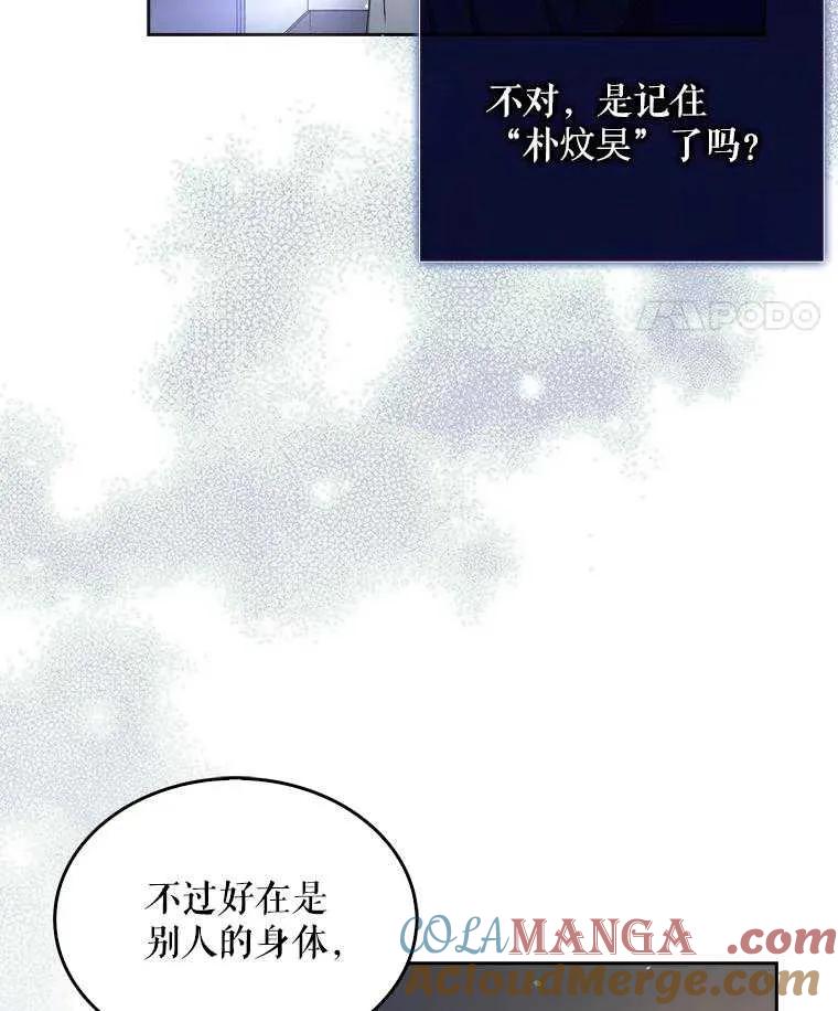 79.jpg