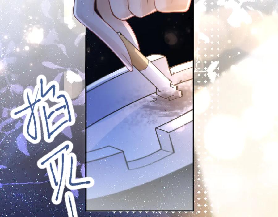 04落跑-好一个乖乖女-Wanff内容团队（第11张）