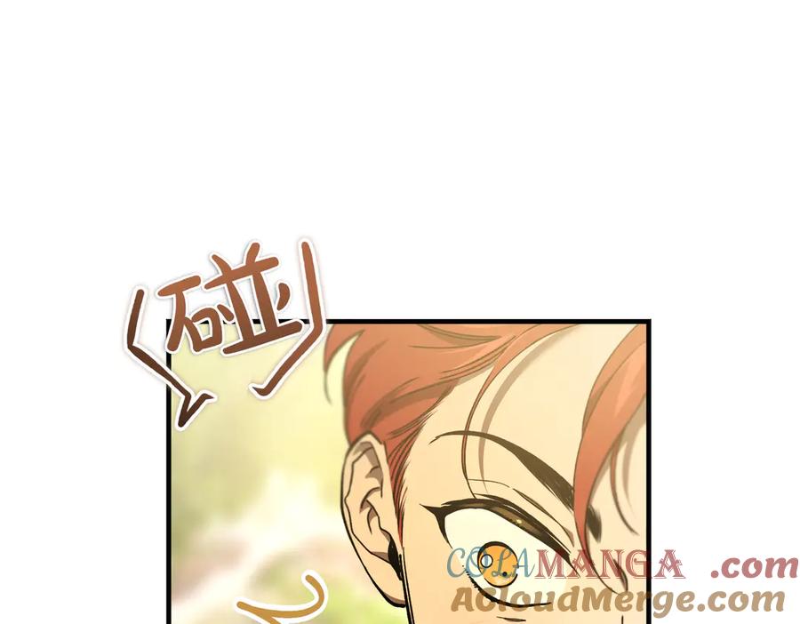 第61话罗克斯的真心-恶魔培养的淑女-Iru+ CHT+ SUNI（第5张）