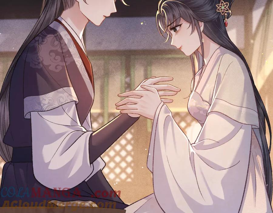 第70话不会成为你的负累-嫁反派-布丁琉璃（原著）+猫猫头（第17张）