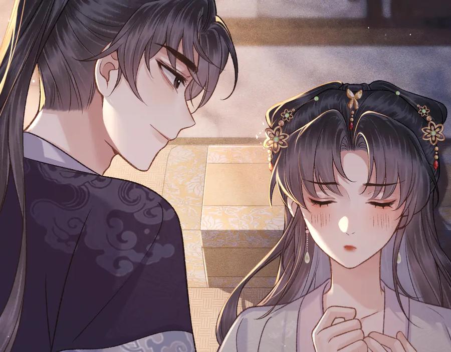第70话不会成为你的负累-嫁反派-布丁琉璃（原著）+猫猫头（第26张）