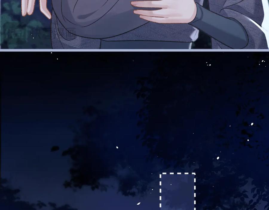 第70话不会成为你的负累-嫁反派-布丁琉璃（原著）+猫猫头（第14张）