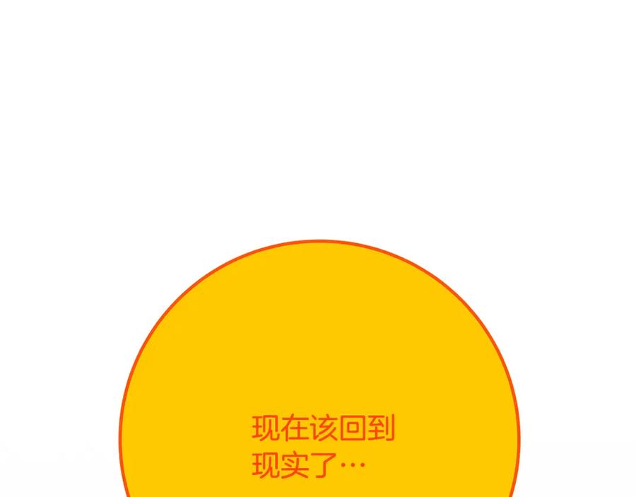 136.jpg