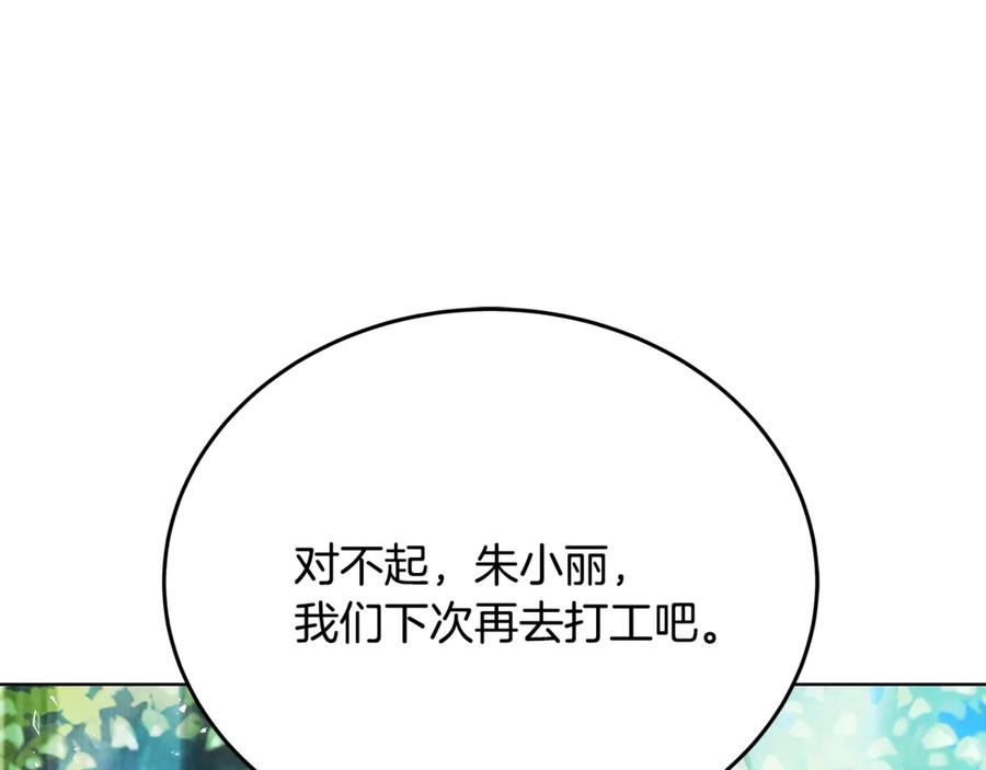 107.jpg
