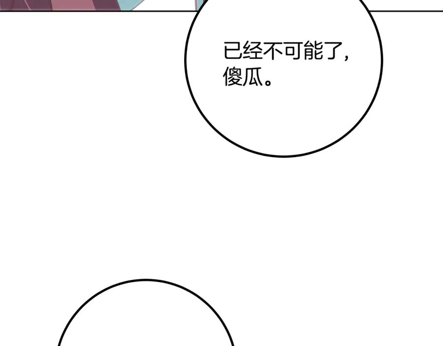 191.jpg