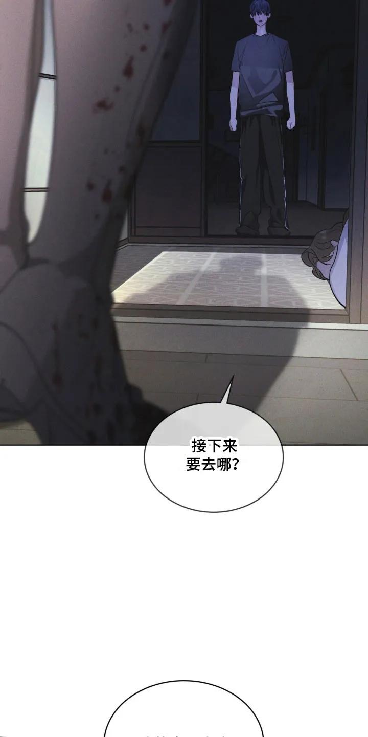 第170章：【第三季】宝藏仓库-彩虹城-Pnaiuenm（第12张）