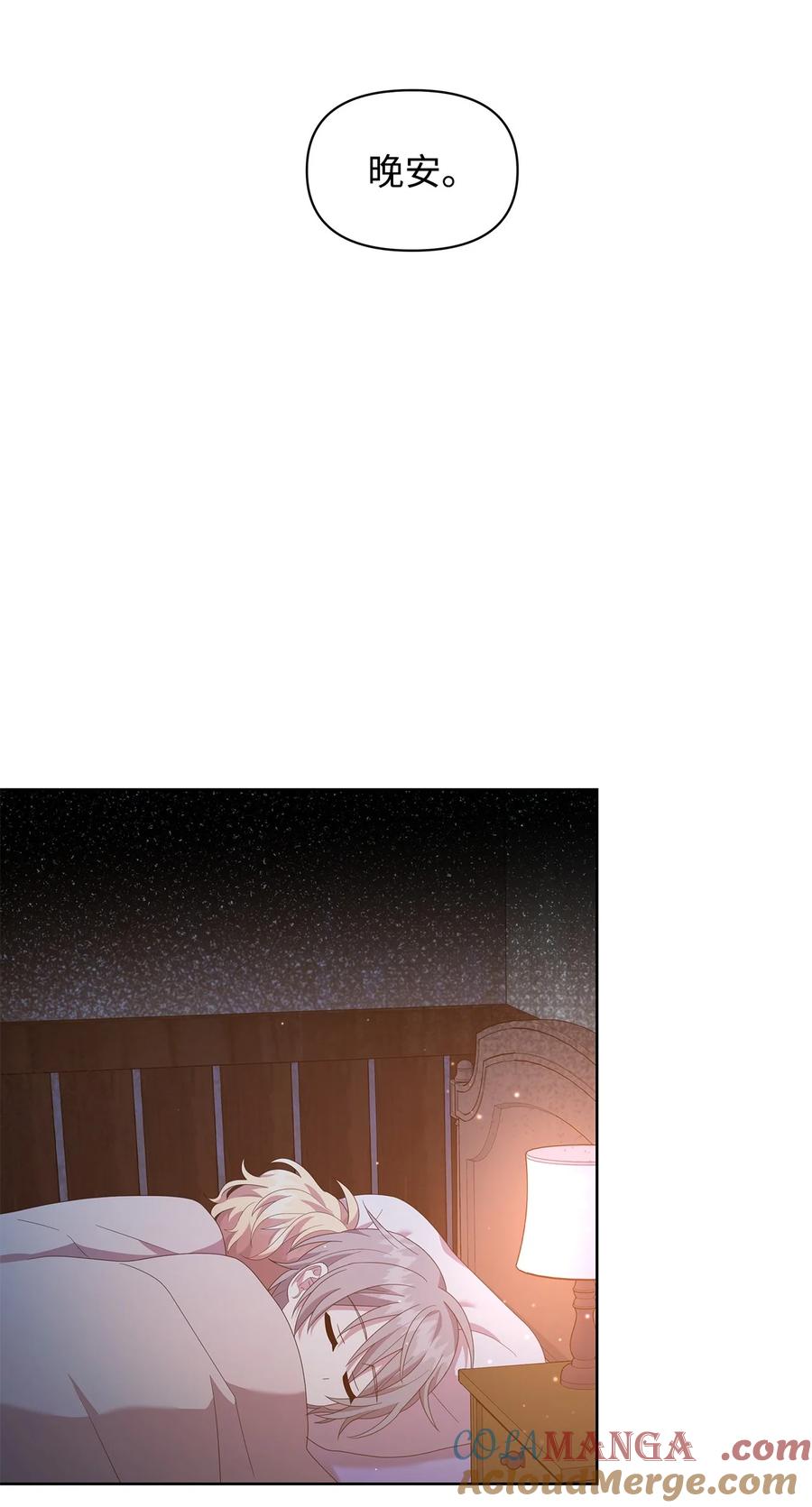 67.jpg