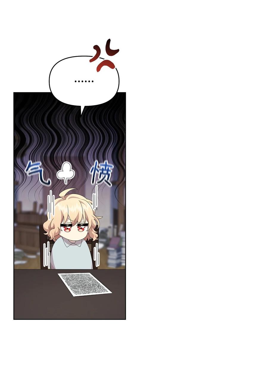 75.jpg