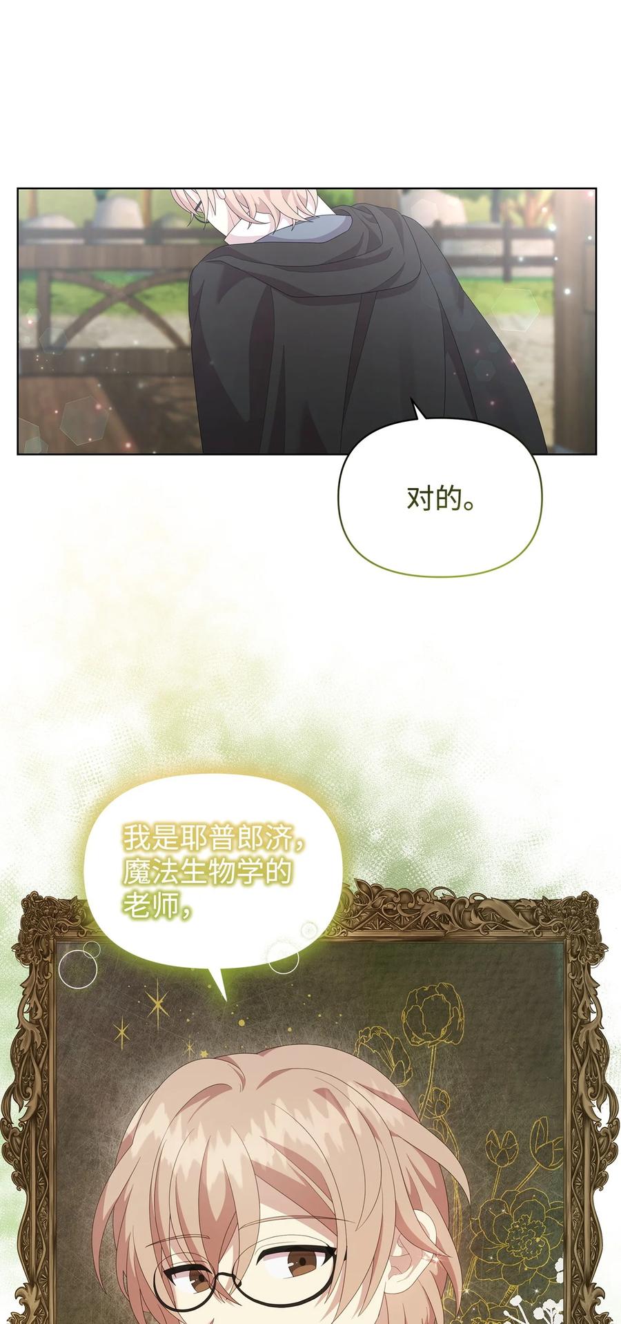 71.jpg