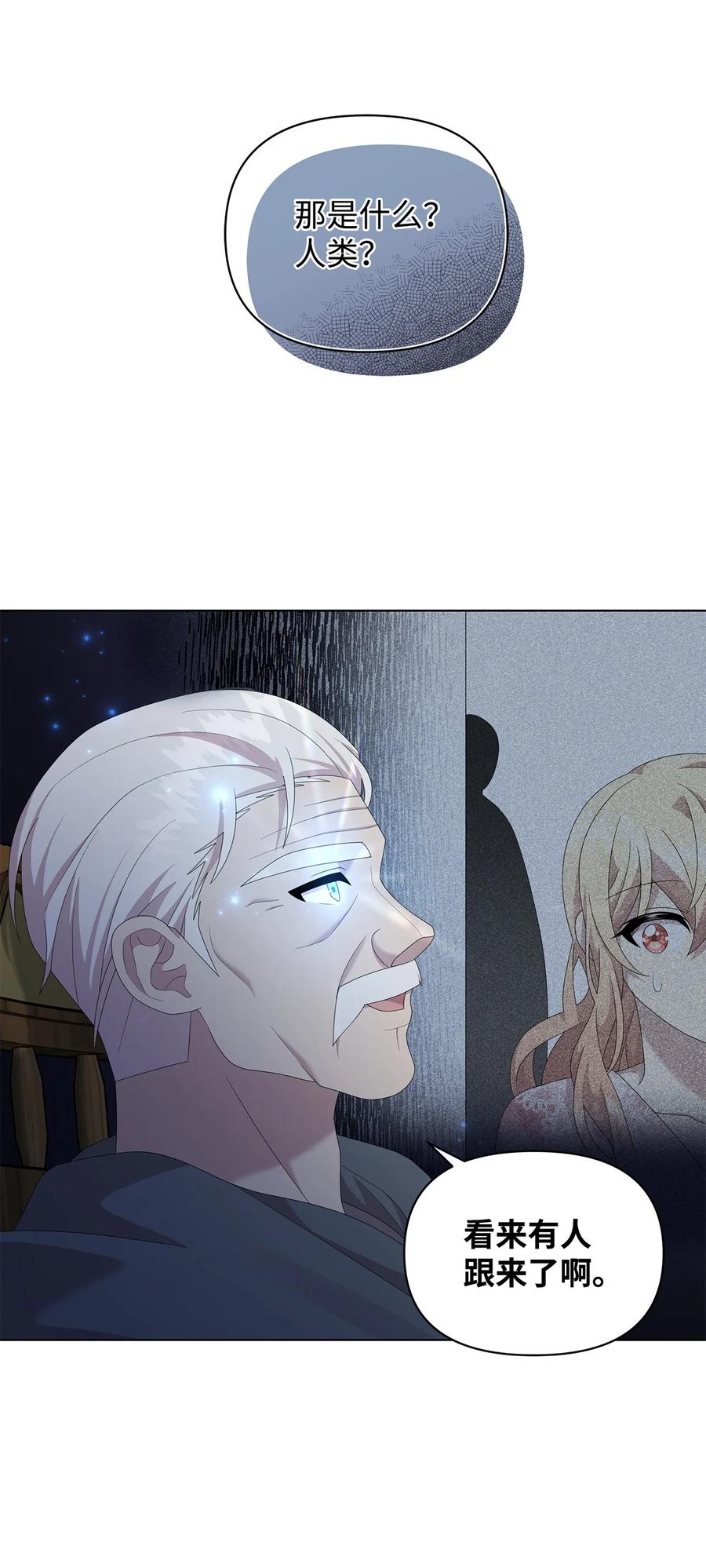 44.jpg
