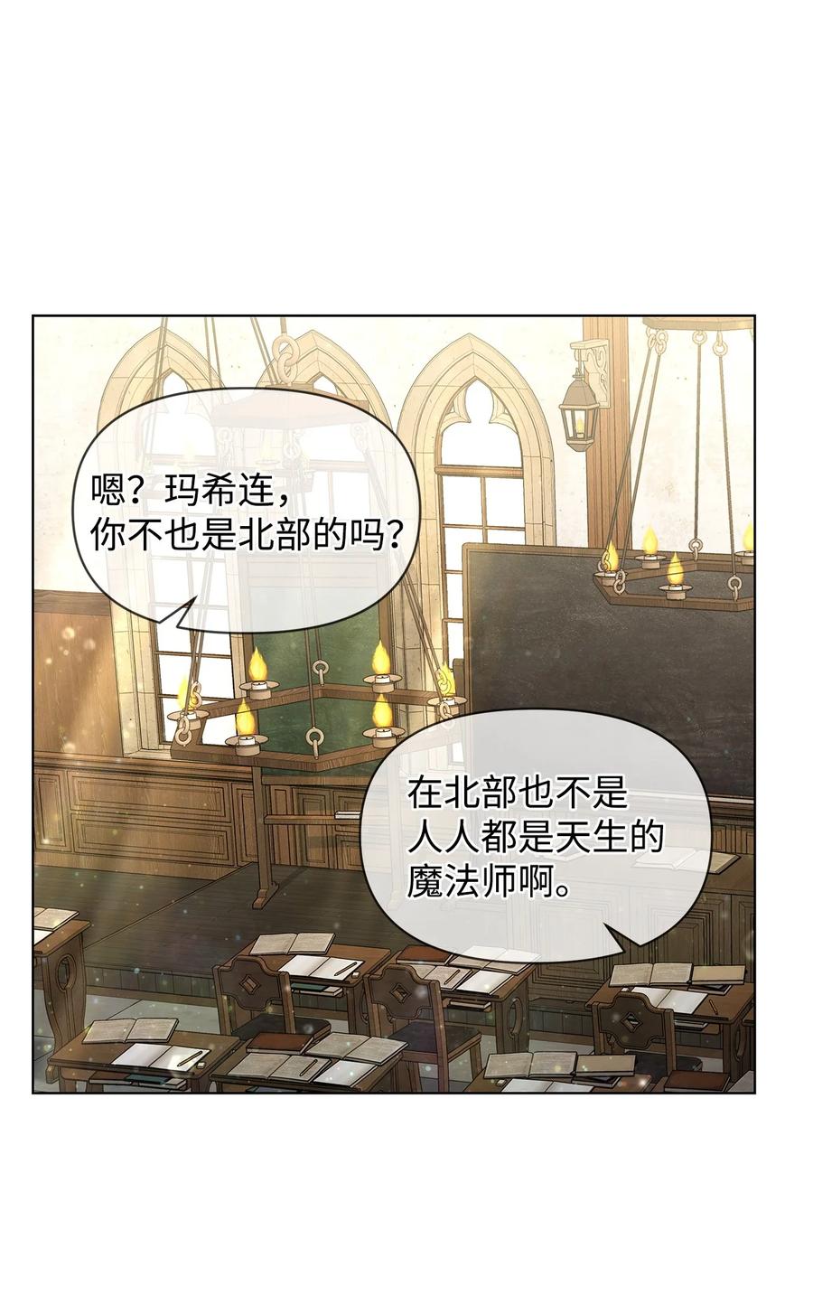 77.jpg