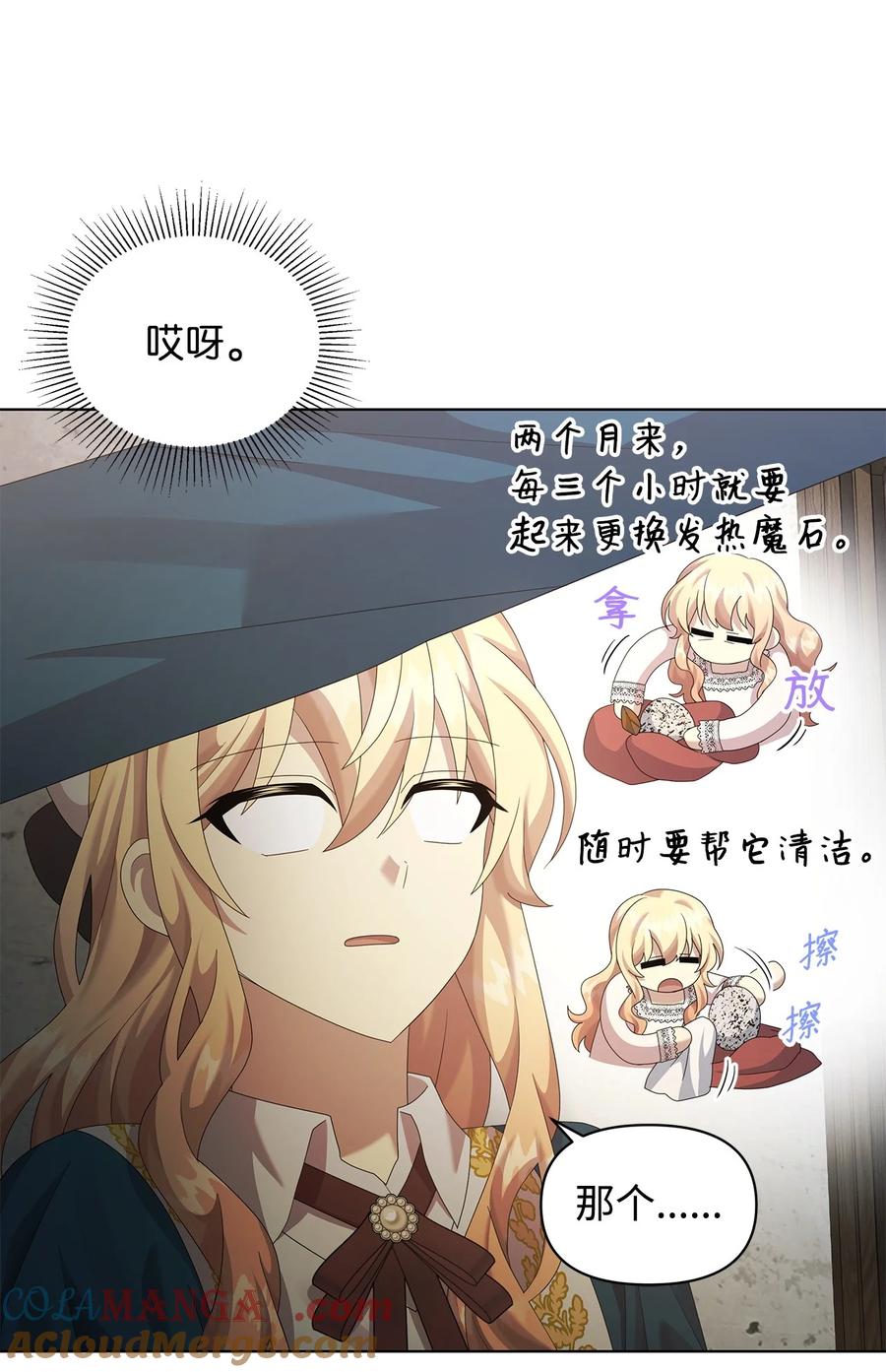 70.jpg