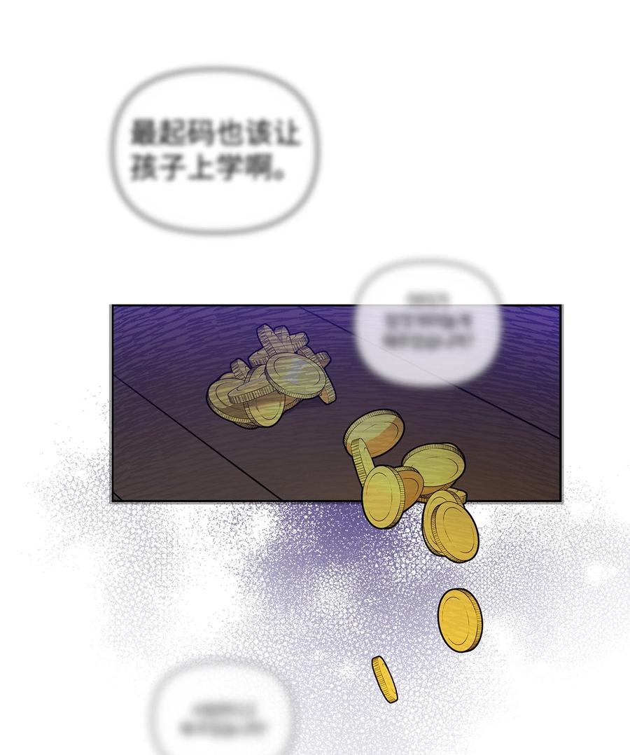 54.jpg