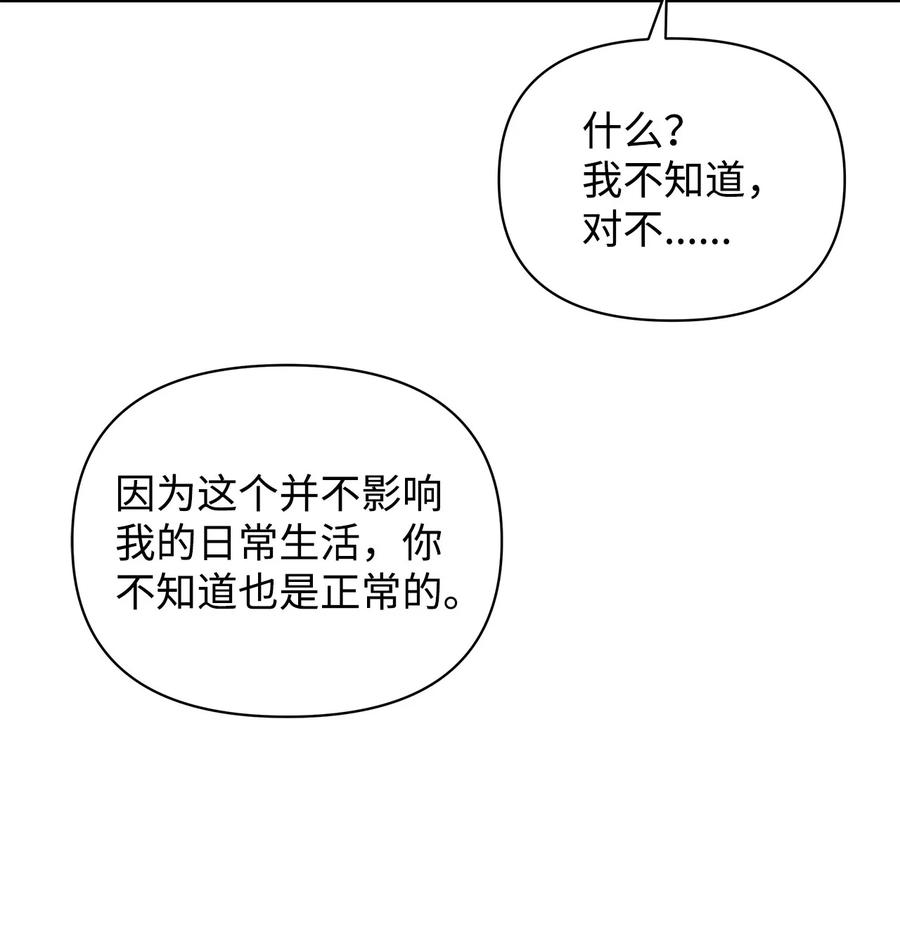 80.jpg