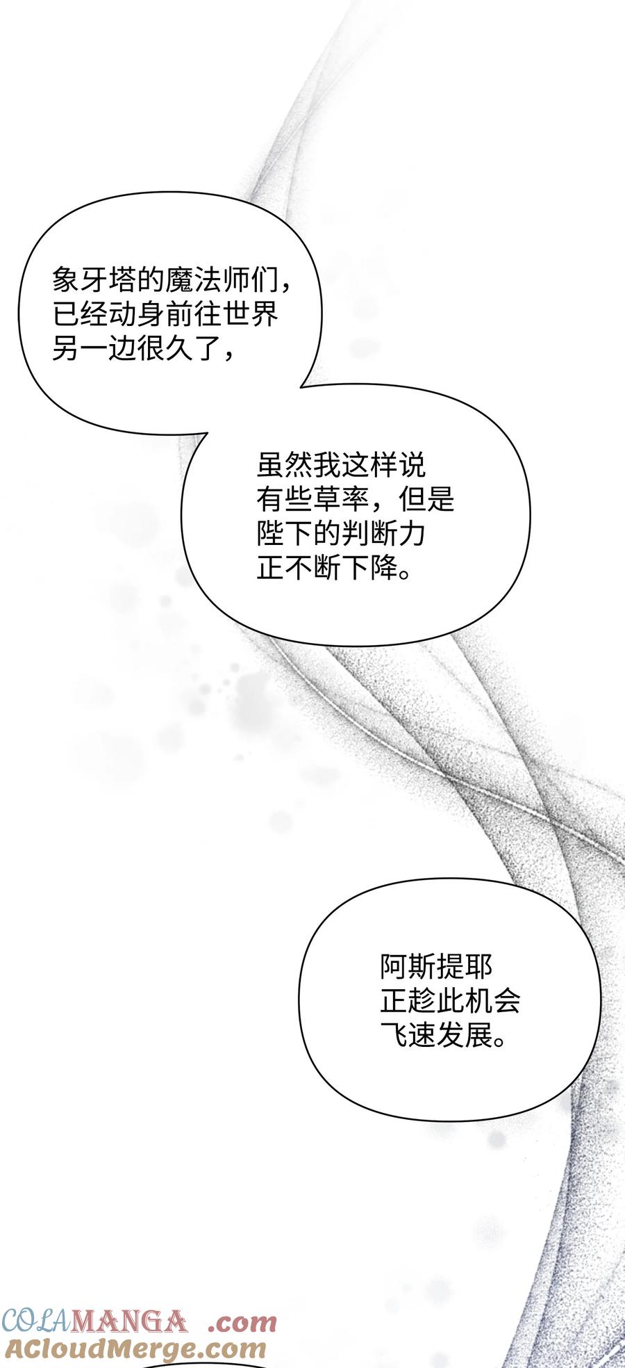 85.jpg